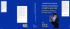 swedish_enlarger_pumps_and_me_by_j_dog007.png