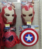 20130811_193143.jpg