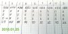 LaminatedPartsState20160125.jpg