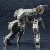 Metal-Gear-Rex-Kotobukiya-1.jpg