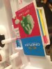 IMG_2507.jpg IMG_2507.jpg