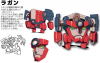 lagann.png