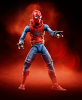 marvel-spider-man-homecoming-legends-series-6-inch-figure-assortment-spider-man-homemade-suit.png