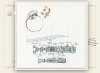 Jedi-Path-e-book-Lightsaber-sketch-napkin.jpg