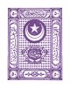 Turkey-Stamp-3.jpg