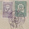 Turkey 1932 C1.jpg