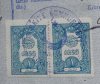 Turkey 1930A.jpg