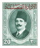 Egypt Consular Fee 1923 A.png