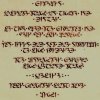 Game of Thrones.Coded Message.blog.jpg