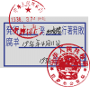 36_1_japan.png