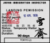 36_2_japan.png