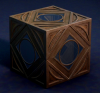 Caleb_Dume_holocron.png