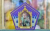 bertie-bott-front-card-1.jpg