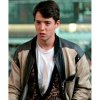 ferris-bueller-leather-jacket-900x900.jpg