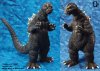 Godzilla 64 40cm Yamakawa #1.jpg Godzilla 64 40cm Yamakawa #1.jpg