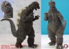 Sakai Godzilla 1964 Appearance 2.jpg Sakai Godzilla 1964 Appearance 2.jpg