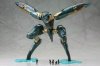 Kotobukiya-Metal-Gear-RAY-2.jpg