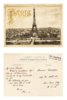 standard-gallery-01-paris-postcard-print.jpg