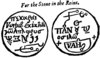 Paracelsus Image Circle Symbols (20).jpg