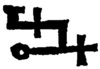 Paracelsus Image Symbol (3).jpg