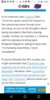 Screenshot_20191208-100116.jpg