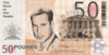 prop banknote 50 pounds final.png