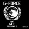 G Force logo back.jpg