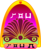 Bottle Label Side.png