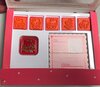 vintage-hello-kitty-1988-stamp-set_1_bd4e2030f35edf69857ab89962e1c5bd (3).jpg