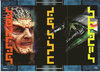 Babylon-5-Premiere-Trading-Cards-Nightwatch-Poster-P9.jpg
