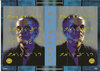 Babylon-5-Premiere-Trading-Cards-Nightwatch-Poster-P6.jpg