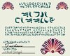 Centauri Certificate.jpg