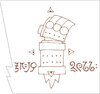 Right Hand of Doom.jpg Right Hand of Doom.jpg