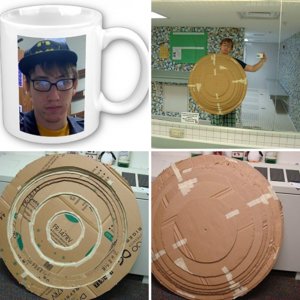 Cardboard Shield