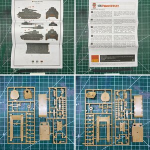 Panzer IV Vintage Classics Airfix | No. A02308V | 1:76