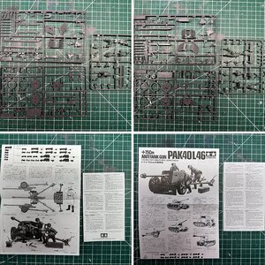 7,5cm ANTI–TANK GUN (PAK40/L46) Tamiya | No. 35047 | 1:35