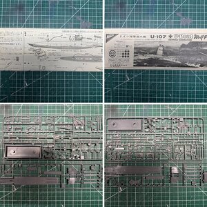 U-Boat type IX B Wolf Pack Nichimo | No. U-2009 | 1:200