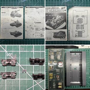 150mm Howitzer S.P.IV HUMMEL Bandai | No. 8351 | 1:15l