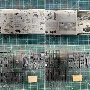 Pkw. K1 Type 82 Kübelwagen Bandai | No. 8223 | 1:48