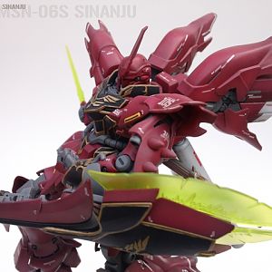 HGUCsinanju