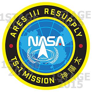 Final design for Taiyang Shen mission patch, from The Martian. Note that the Chinese National Space Agency logo "violates" the old NASA "worm" logo. T