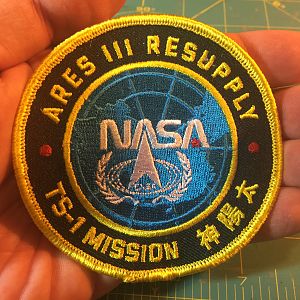 Final embroidered patch for The Martian: Taiyang Shen - ARES III Resupply mission.