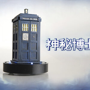 3D printed - tardis7.jpg