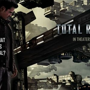 Total Recall Banner